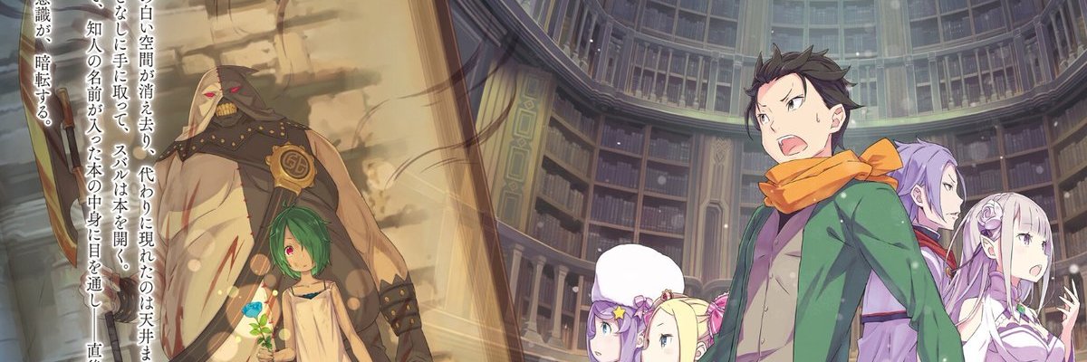 tokiitime's profile banner image