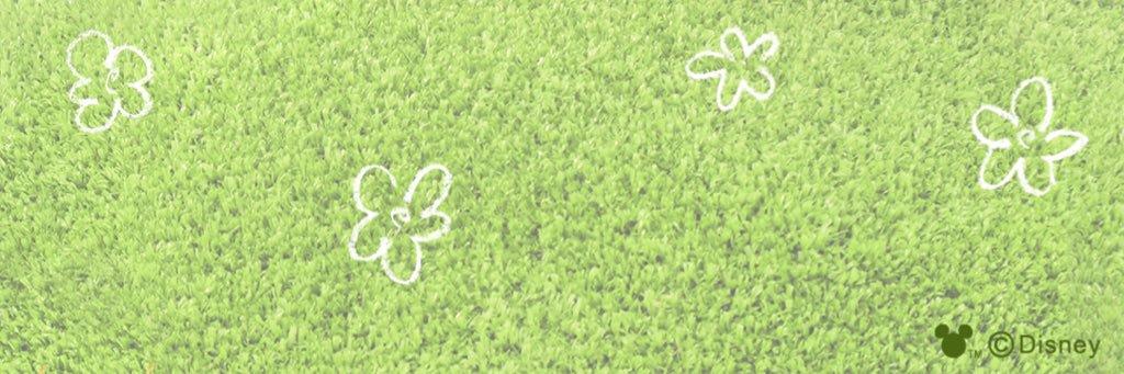 あーちゃん banner