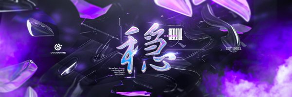 TeamSereneHQ Profile Banner
