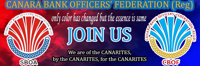 Canara Bank Officers' Federation - CBOF banner