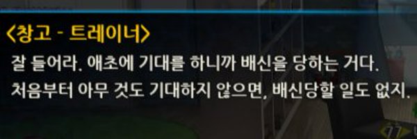 AMaDo_ys Profile Banner
