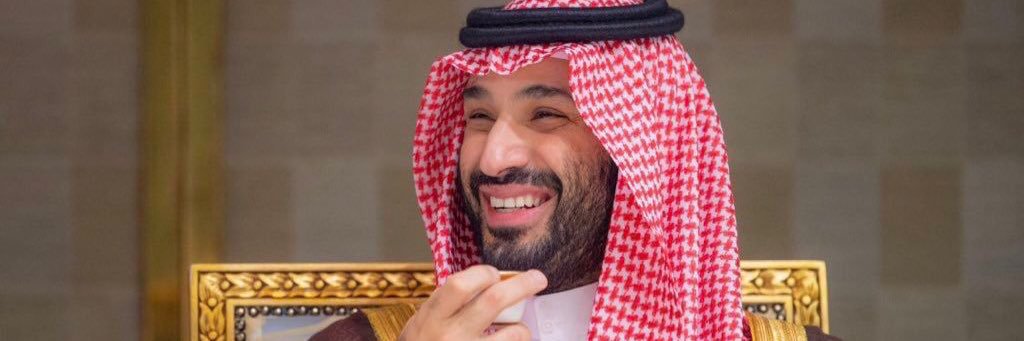 المِــملوحه🇸🇦 banner