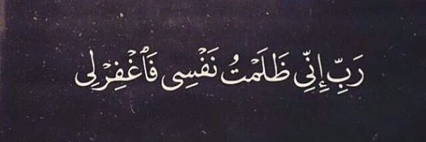 Shda_a's profile banner image