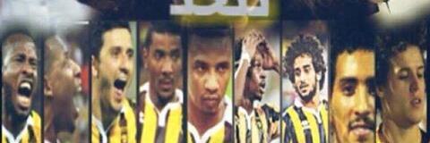 ittihadi30's profile banner image