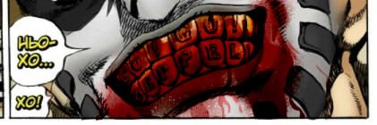шимейл валькирия's banner