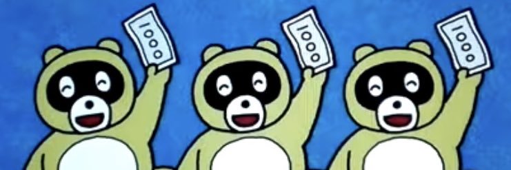 THISxOKOME's profile banner image