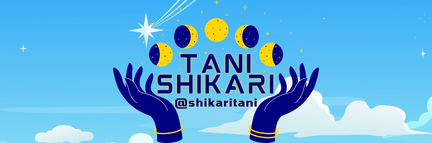 💎🤍tani shikari🤍💎's banner