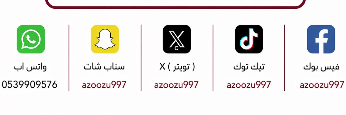 عبدالعزيز الجنوبي banner
