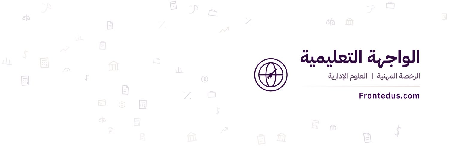 Frontedus's profile banner image