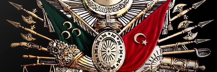 erdoganSiha's profile banner image
