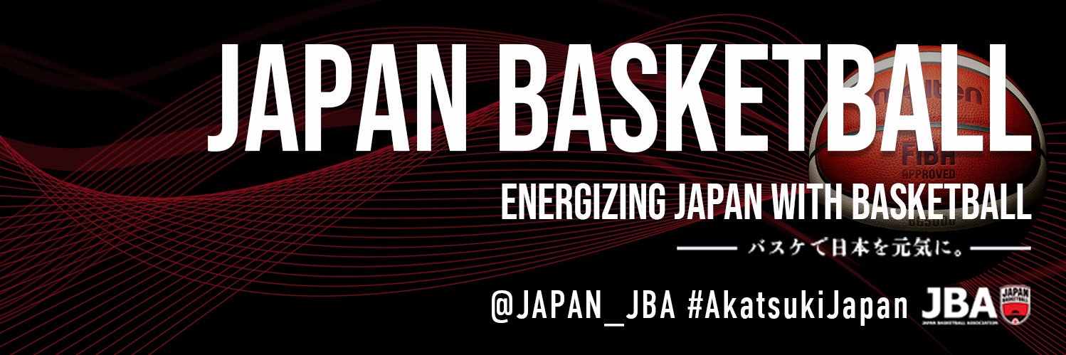 バスケットボール日本代表's banner
