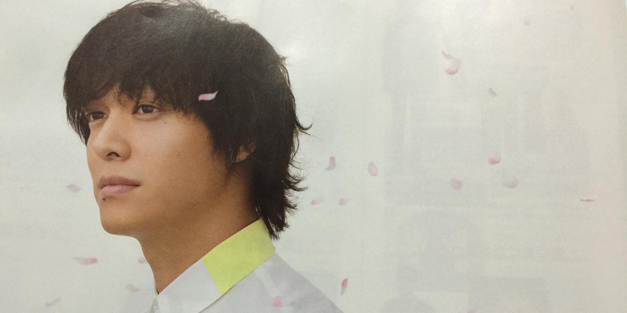 chamas19's profile banner image