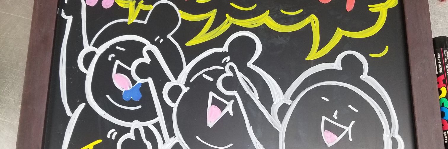 nozonozo43's profile banner image