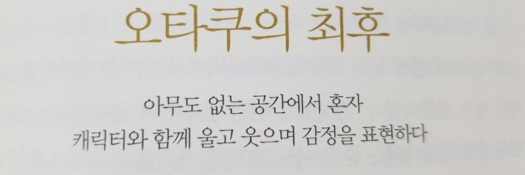 차차 banner