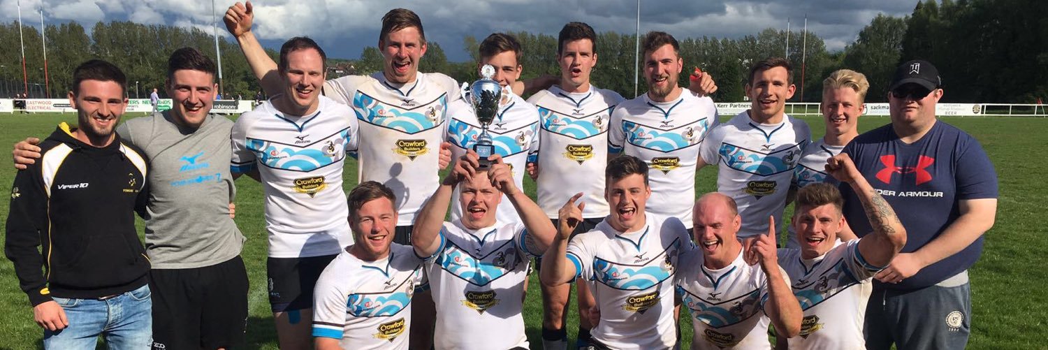 The Powerbombs 7s banner