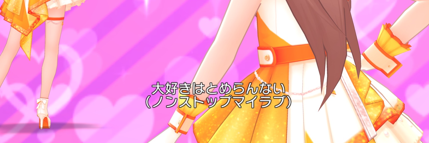 黑松 banner