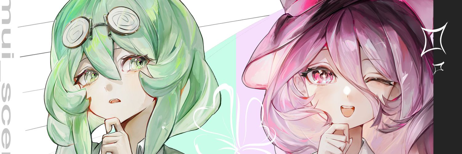 mui_scenario banner