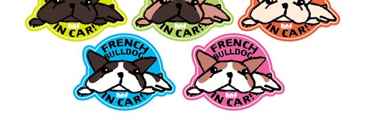 petittail's profile banner image