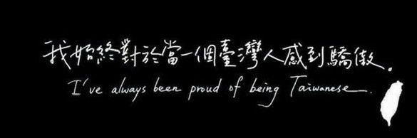 西狼故逃逼亞蛋之夏威夷市民 banner