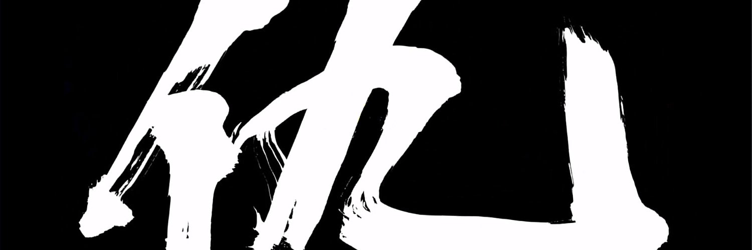 ㄷㅎ banner