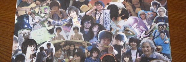 umechan0108's profile banner image