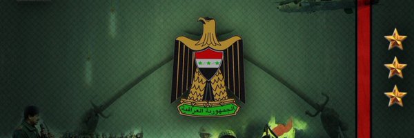 🌸اغرودة مصلاوية 🦌 Profile Banner