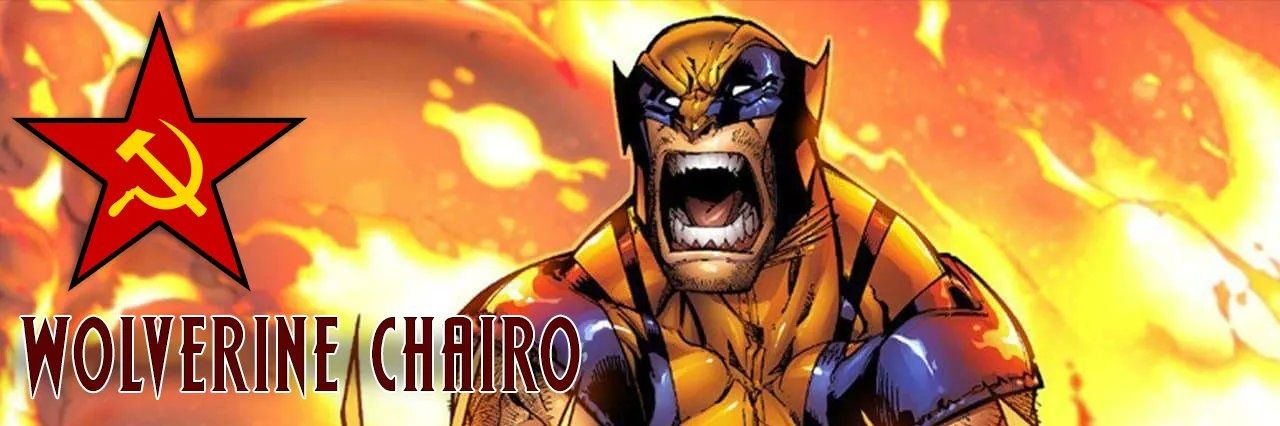 LoganChairo's profile banner image