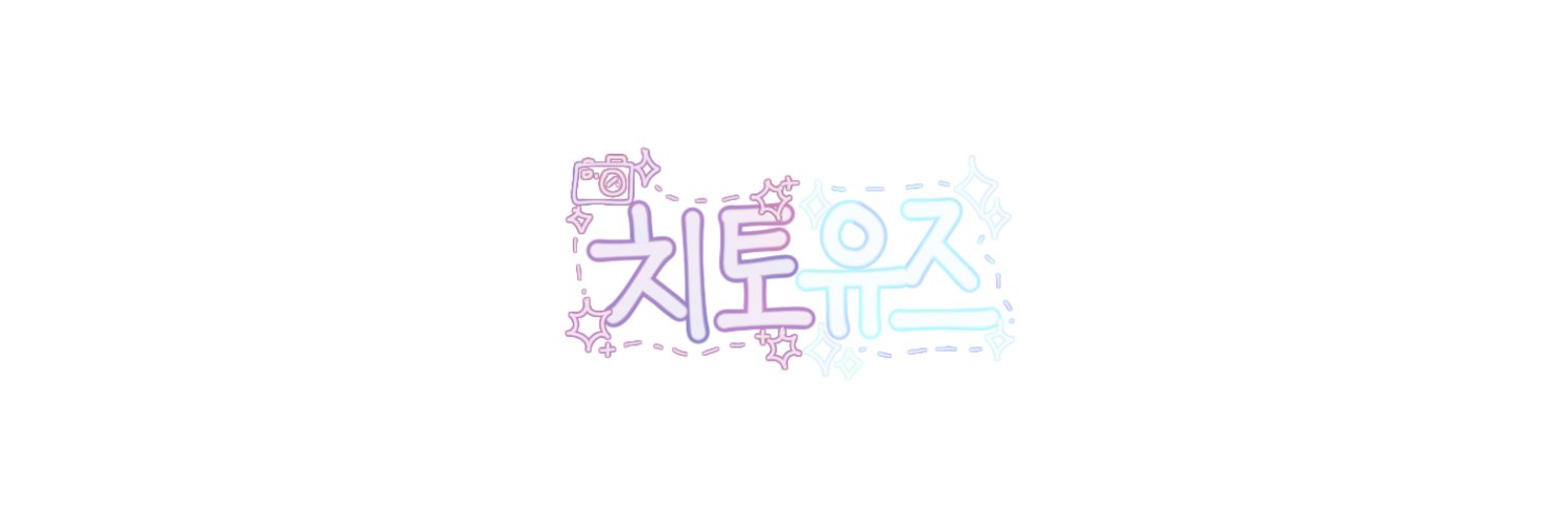 ✨ banner