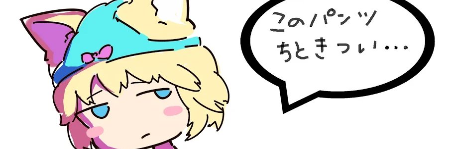 akyoz's profile banner image
