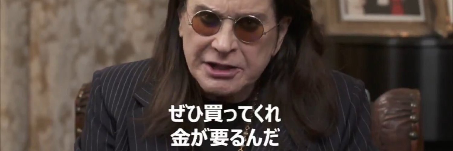 takoshiro's profile banner image
