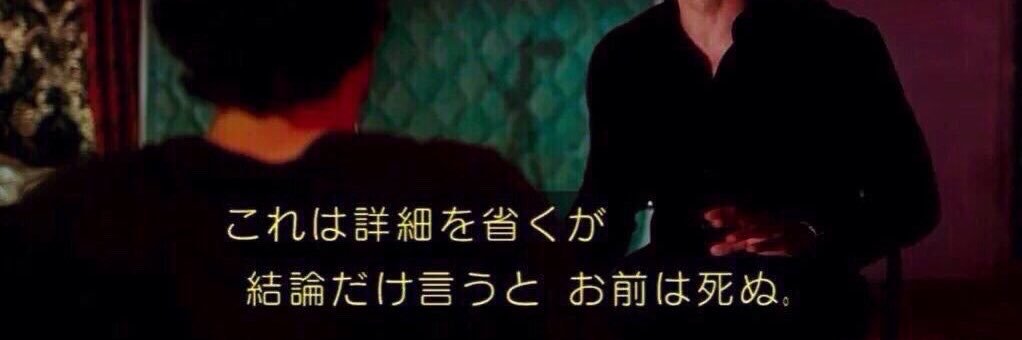 leru0412's profile banner image