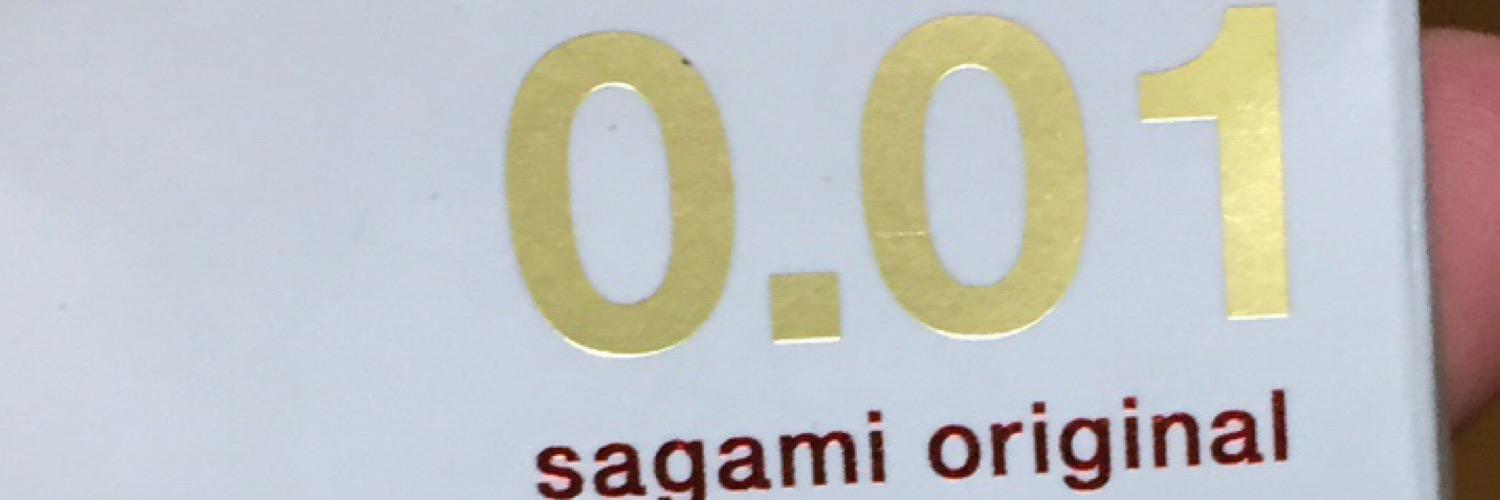 abesi_1234's profile banner image