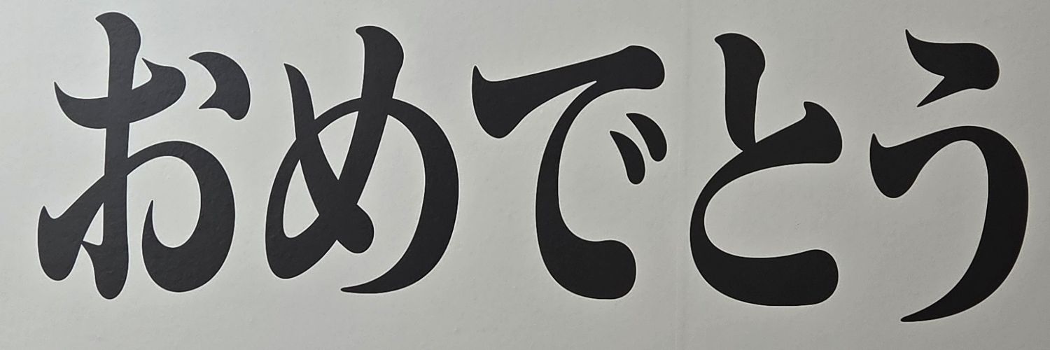 charock0212's profile banner image