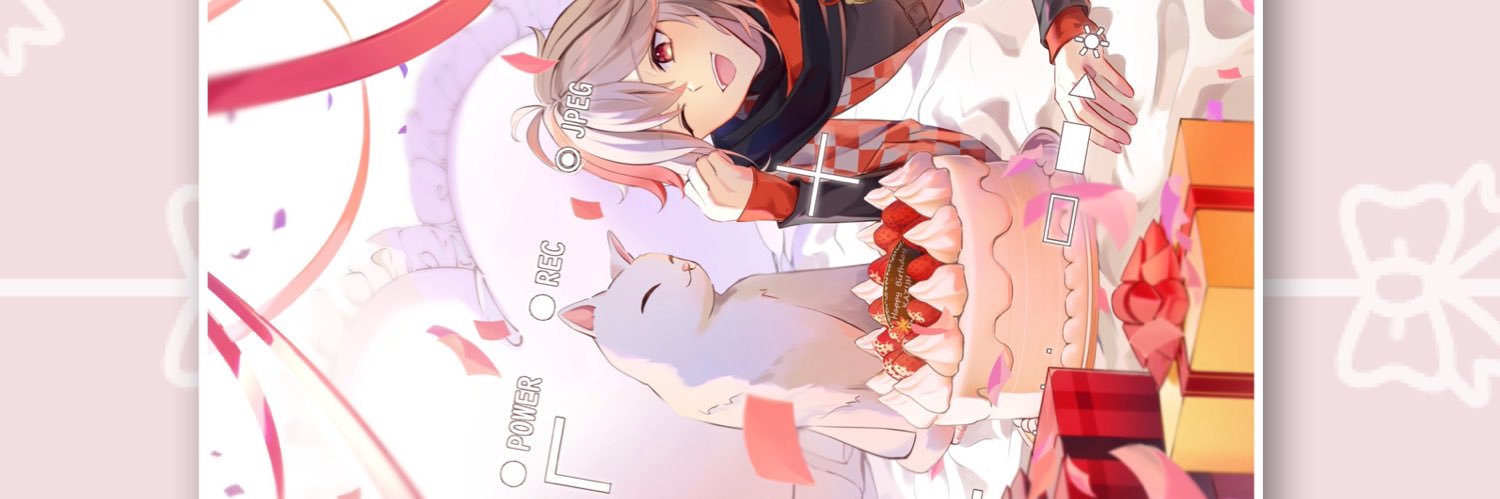 めの　（波めのう）お仕事募集中's banner