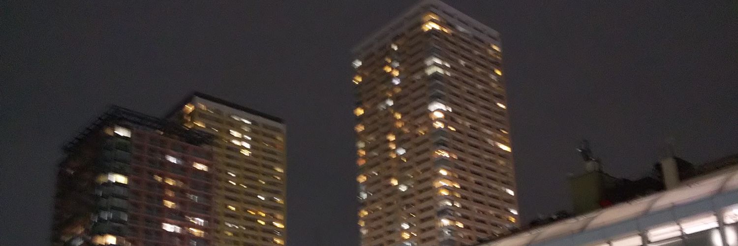 たるみん banner