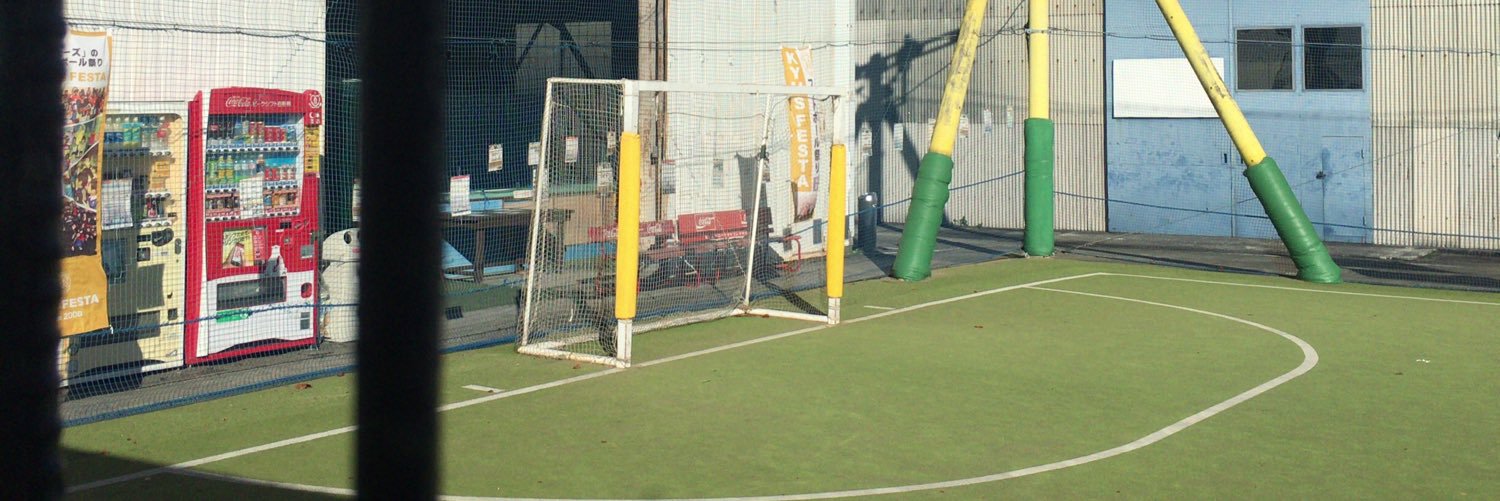 taka210fut's profile banner image