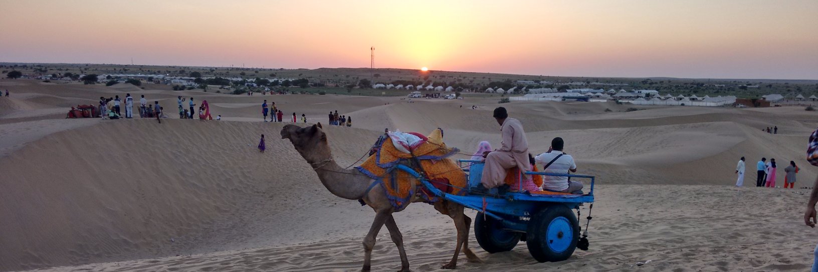 DR. SRINJOY BID banner