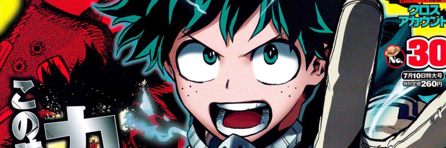 MHA_AW4RDS's profile banner image