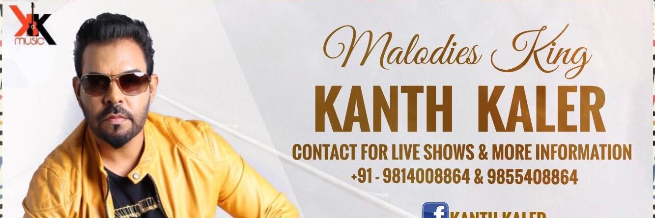 KanthKaler's profile banner image