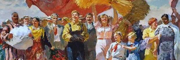 Отработанный пенс banner