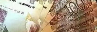 Shikuku_3's profile banner image