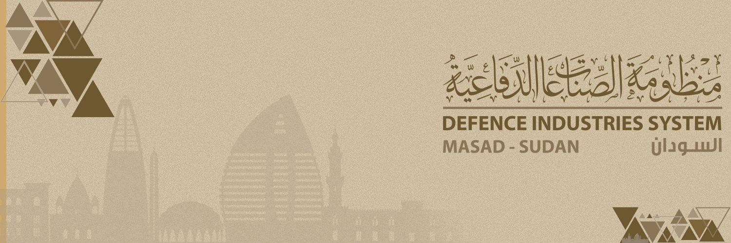 منظومة الصناعات الدفاعية(MASAD)'s banner