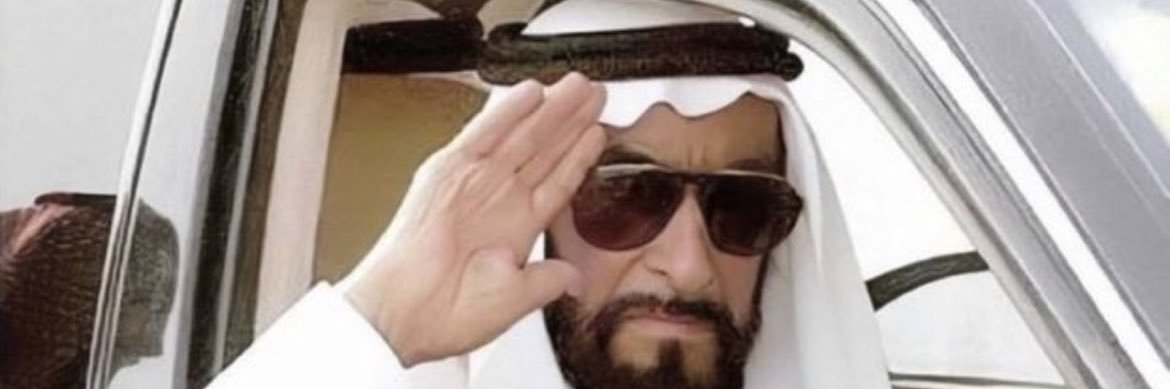 bintzayed2022's profile banner image