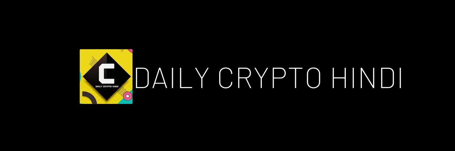 Daily Crypto Hindi banner