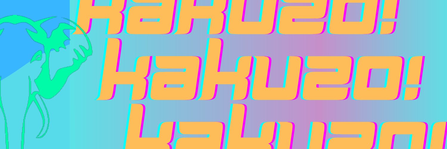 hinja97dio's profile banner image
