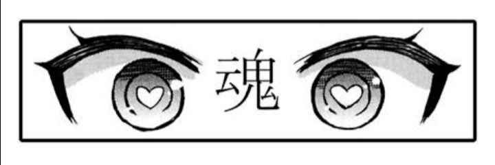 tokyoAT banner
