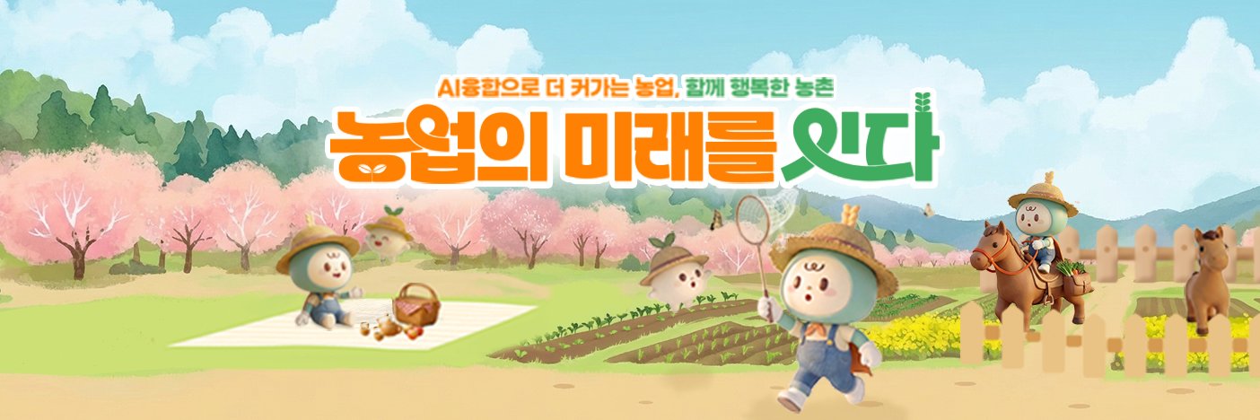 love_rda's profile banner image