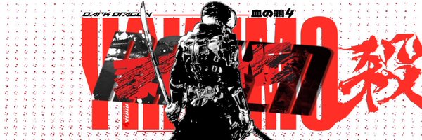 PercivalDMC Profile Banner