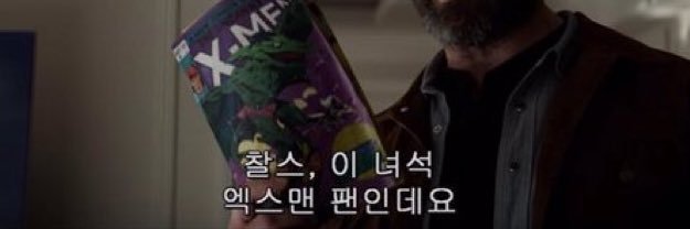 검열's banner