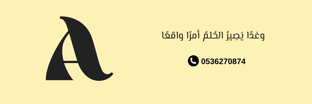 aii1il's profile banner image